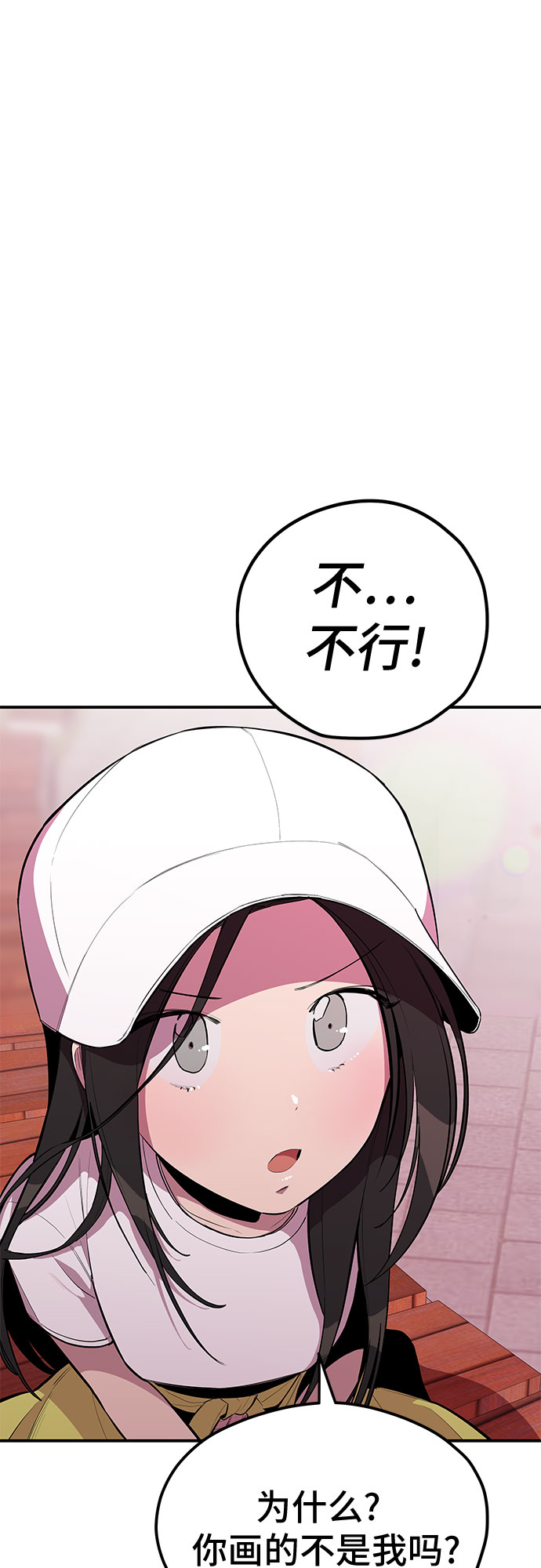 第30话44