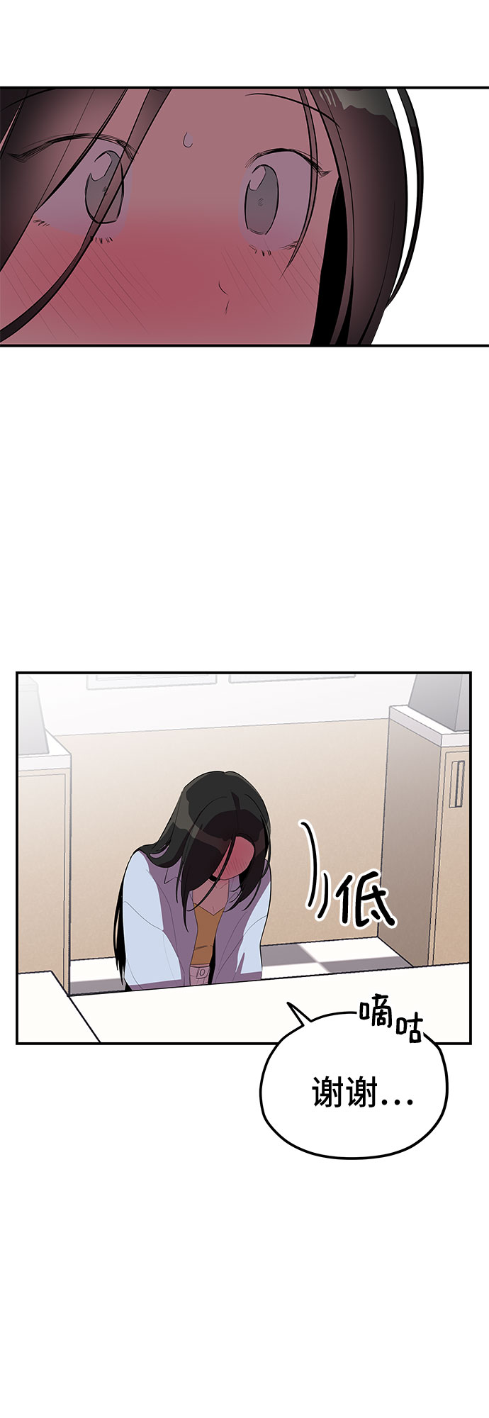 第33话35