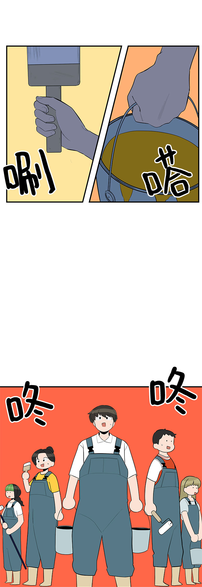 第31话55