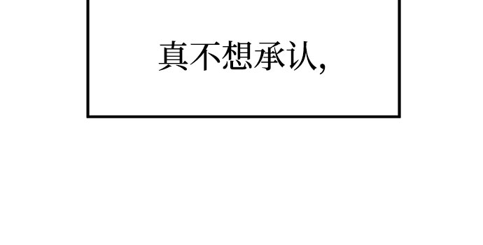 第19话11