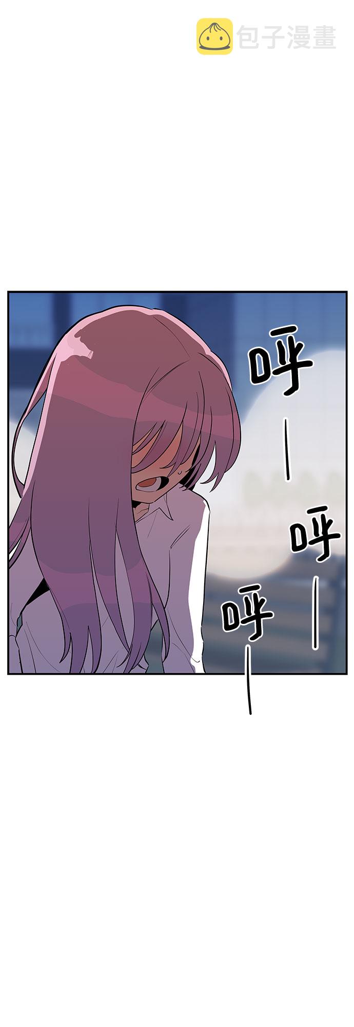 第35话31