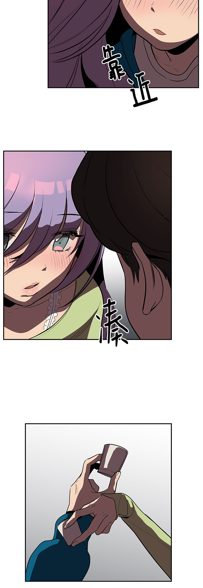 第4话51