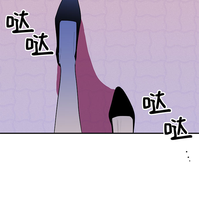 第35话3