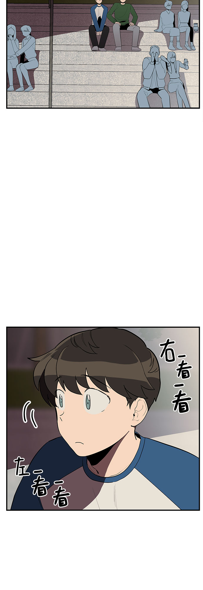 第22话13
