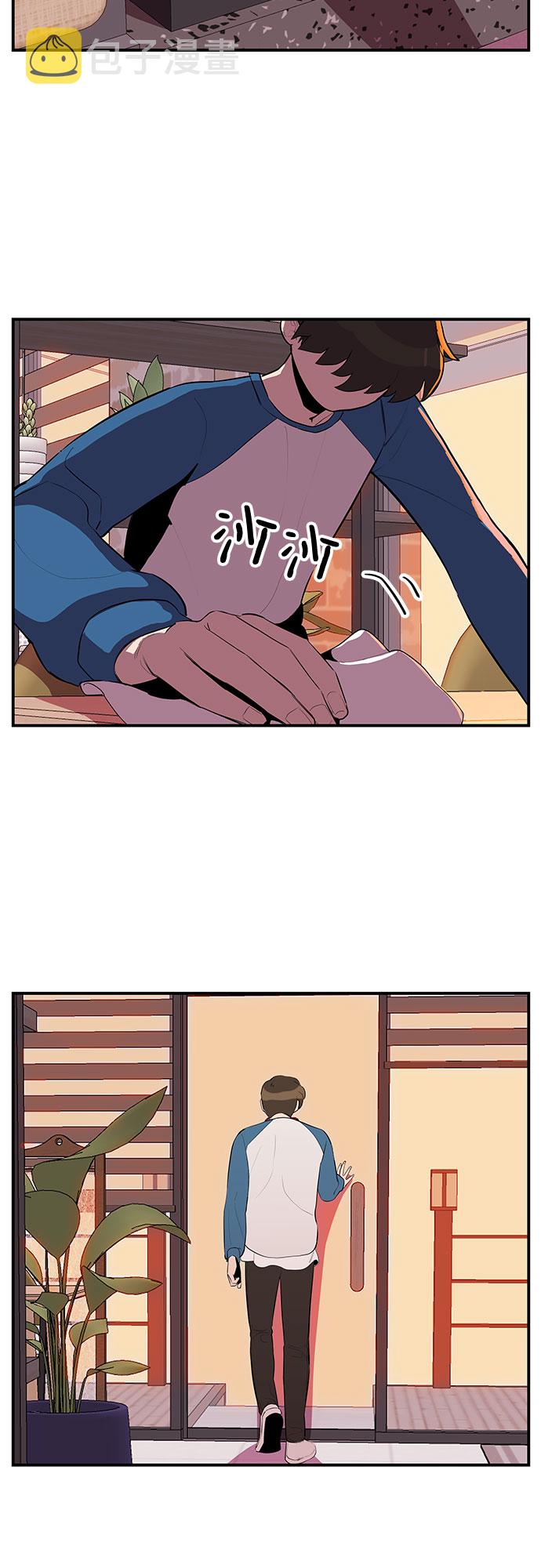 第30话2
