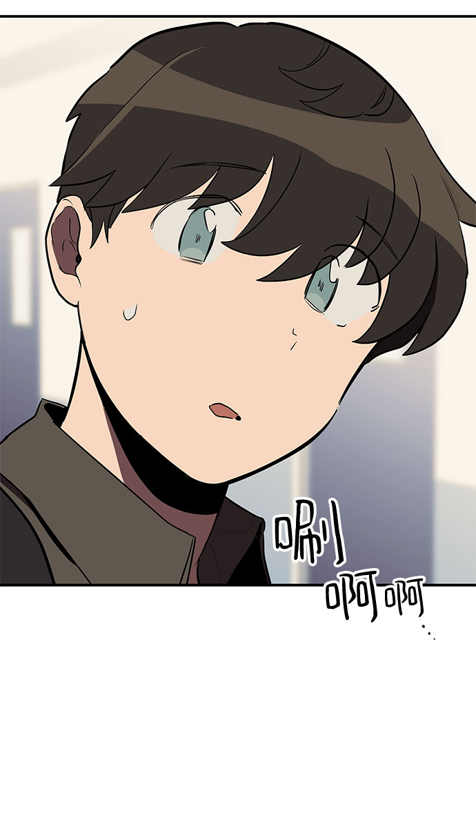 第23话10