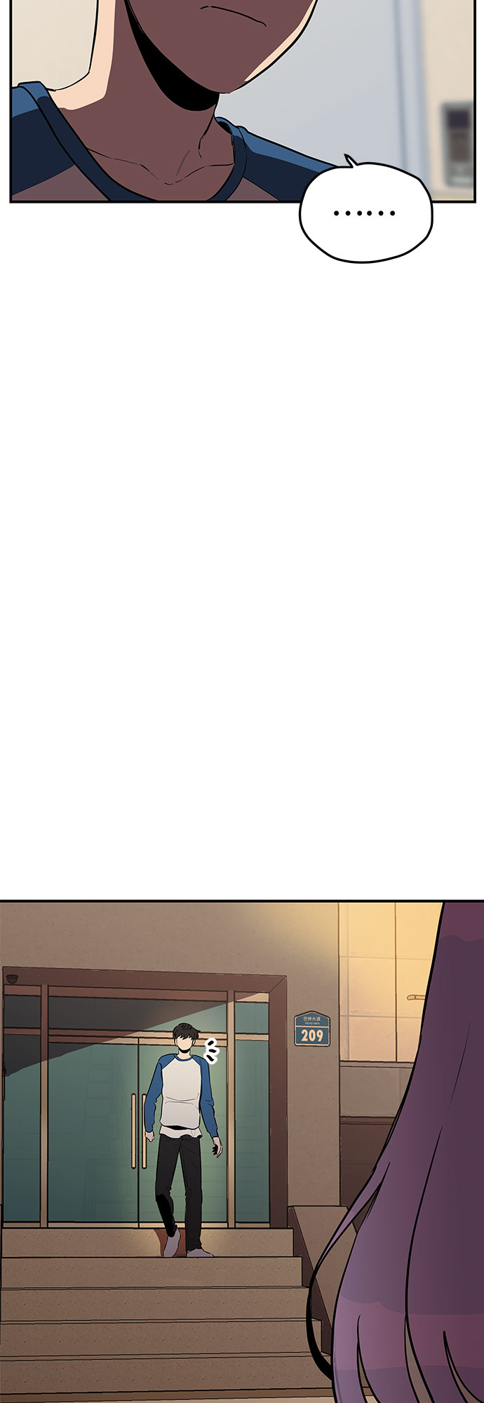 第17话10