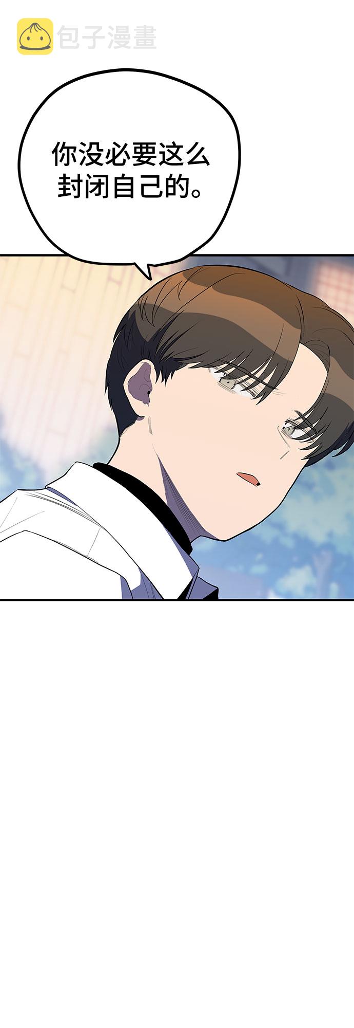 第35话19
