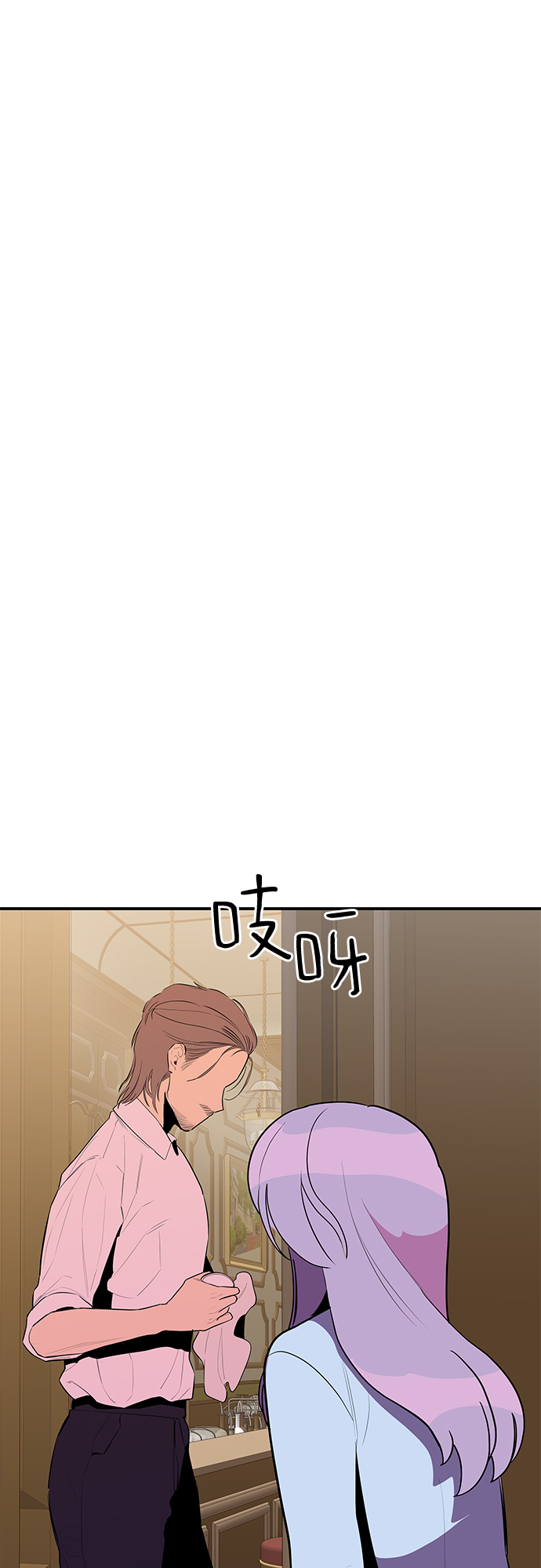 第36话11