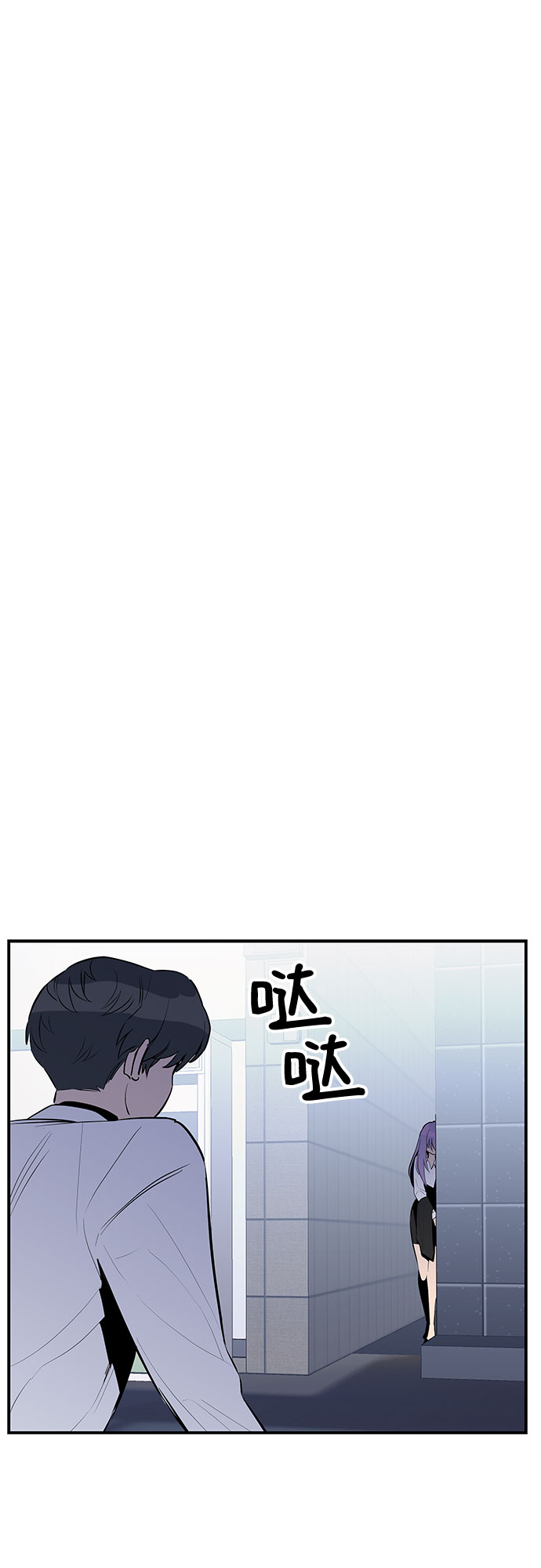第35话10