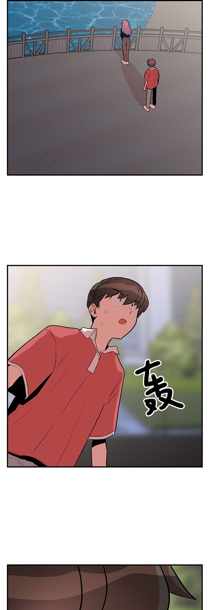 第43话32