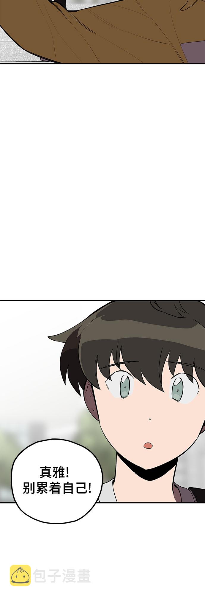 第21话21