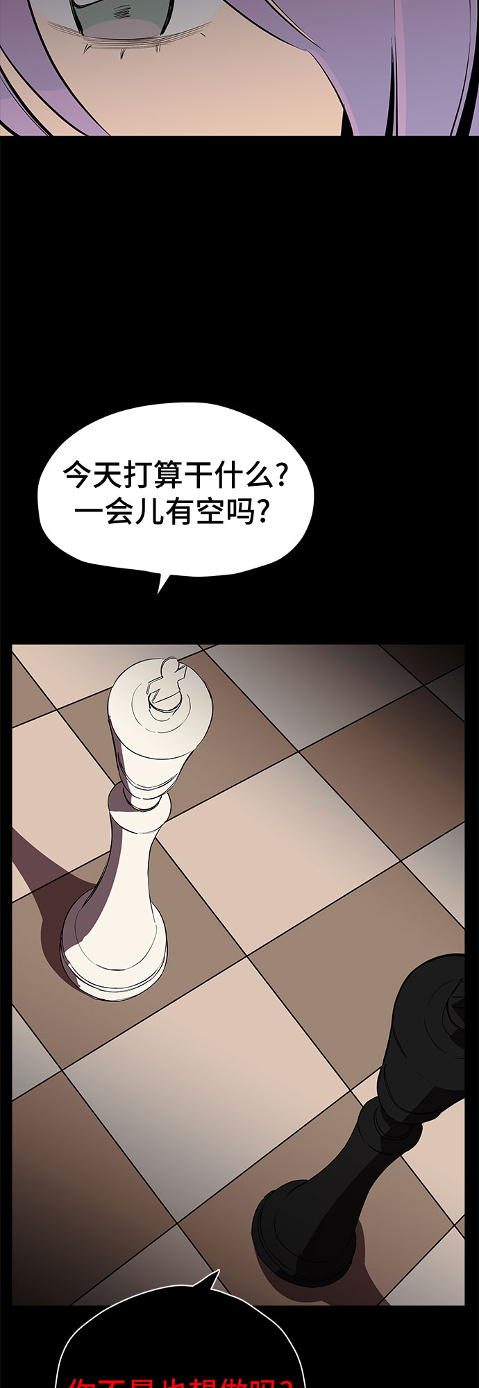 第20话57