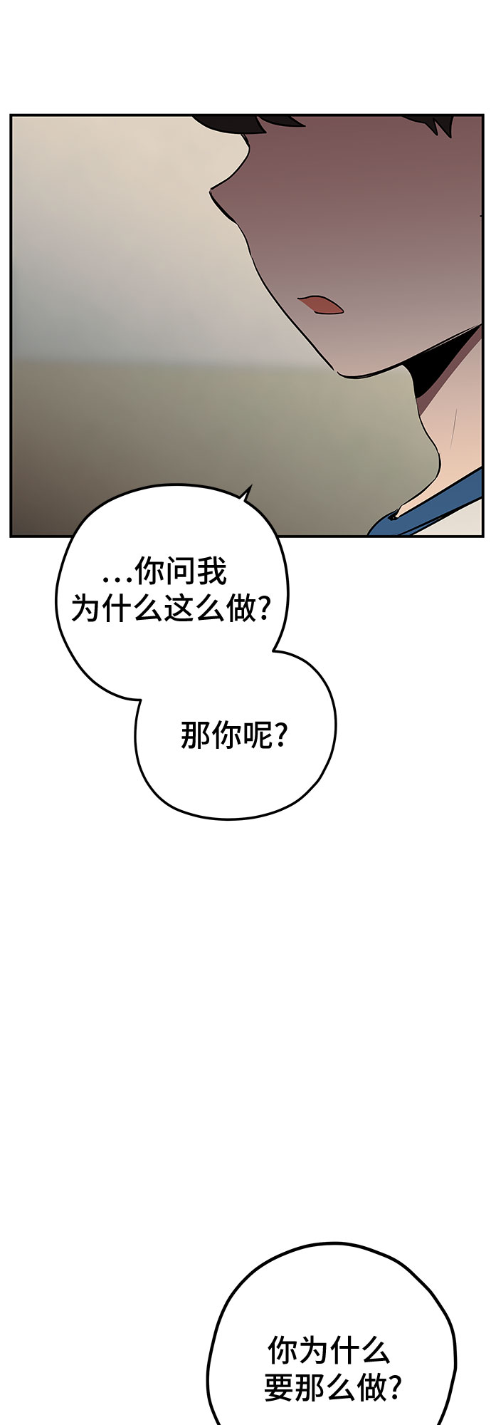 第15话47