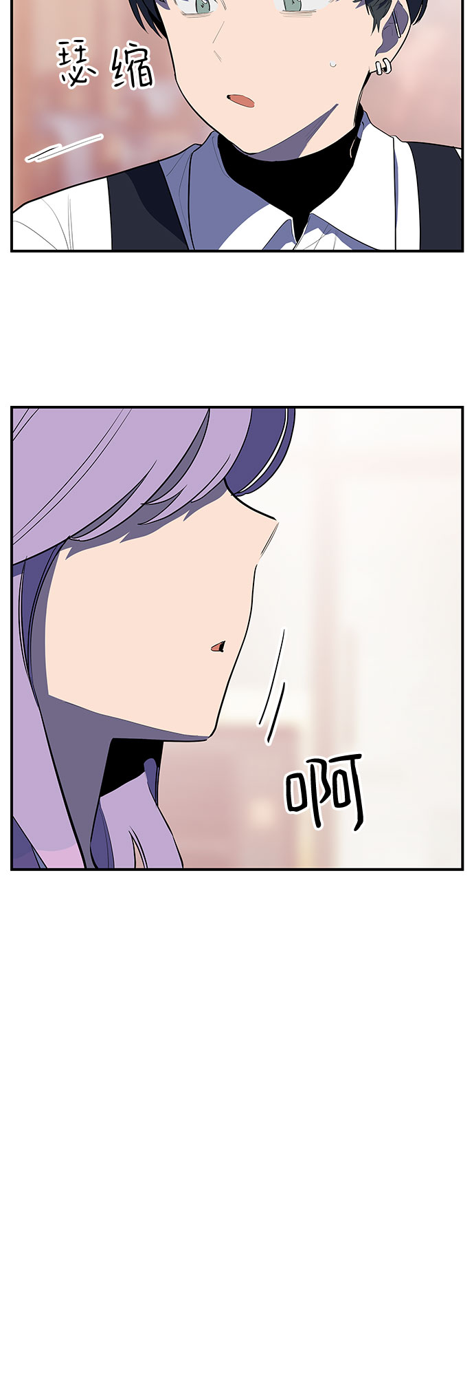 第35话5