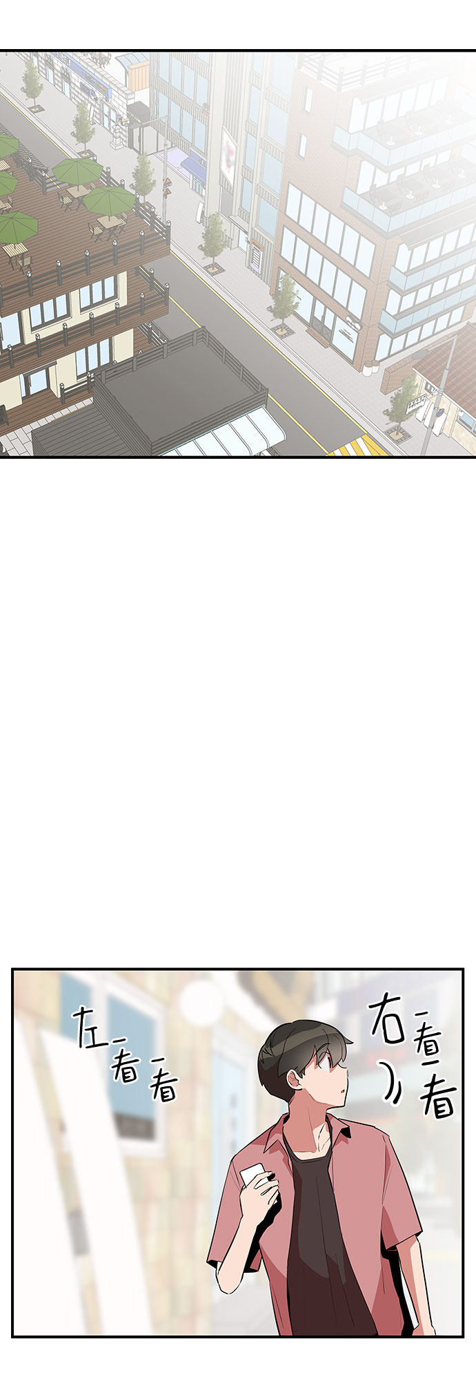 第40话16