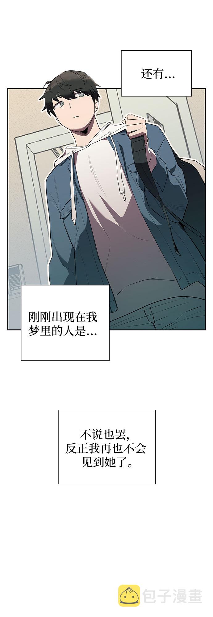 第1话15