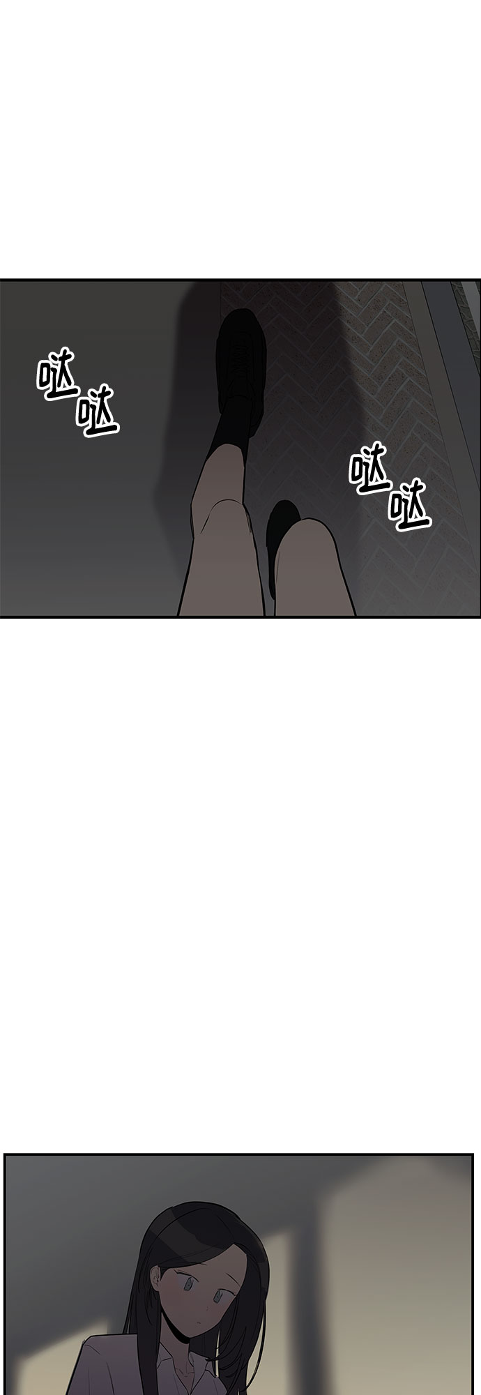 第13话40