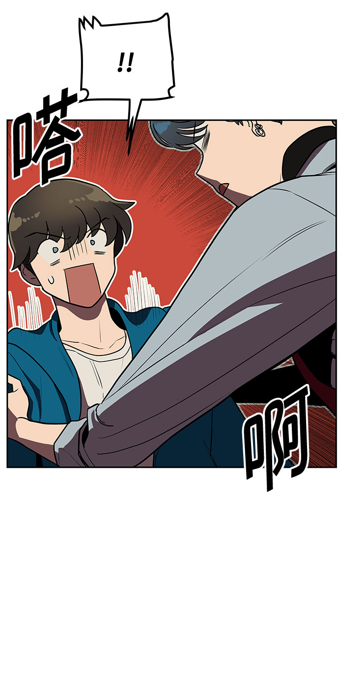 第4话9