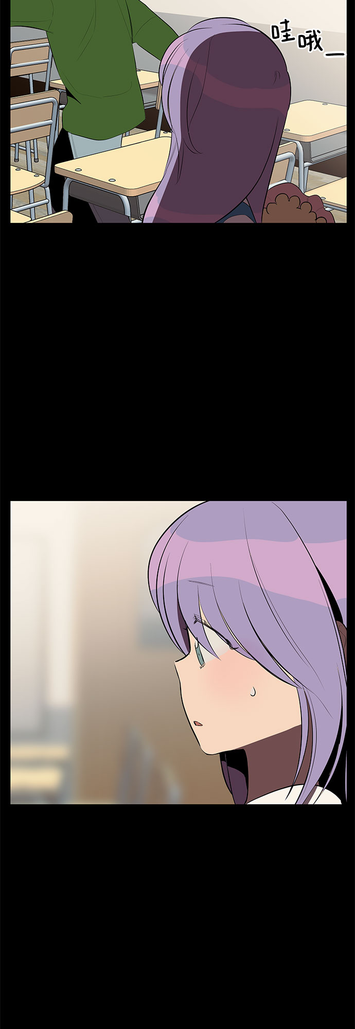 第28话20