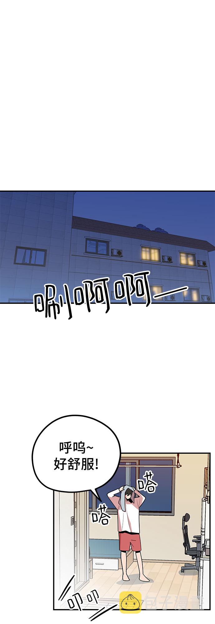 第37话48