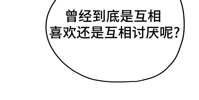 第43话35