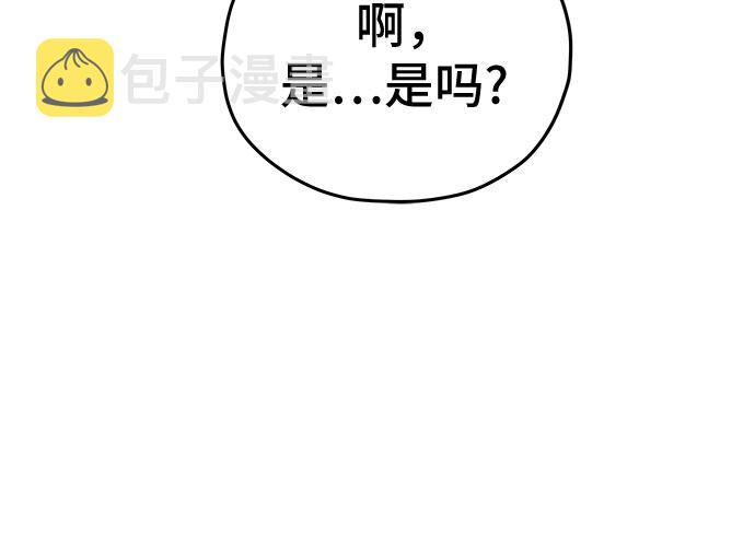 第37话19