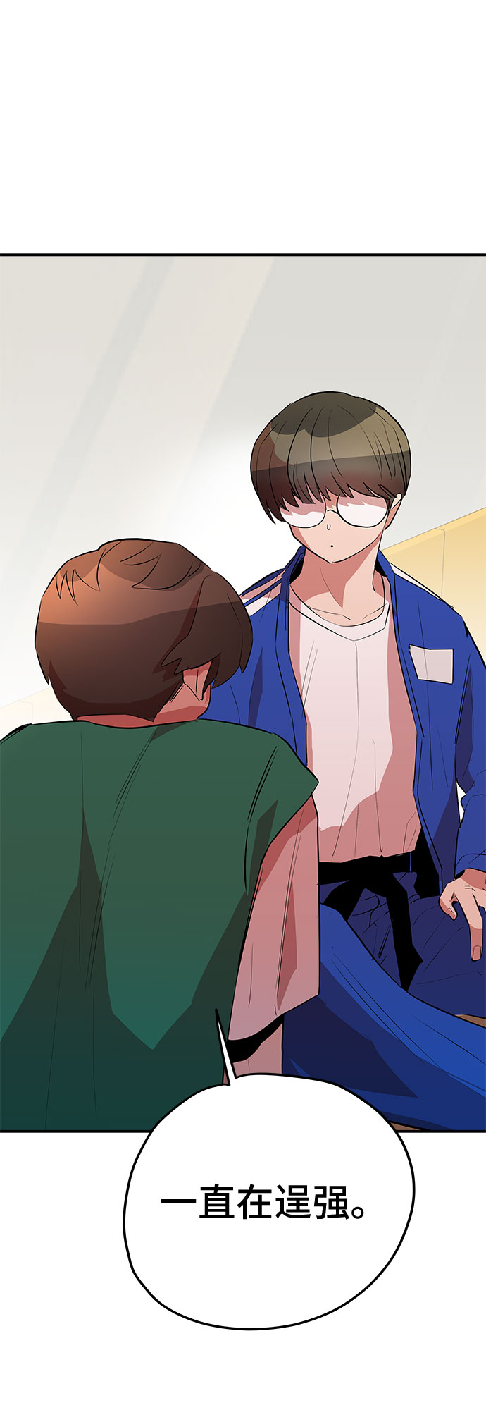 第44话69