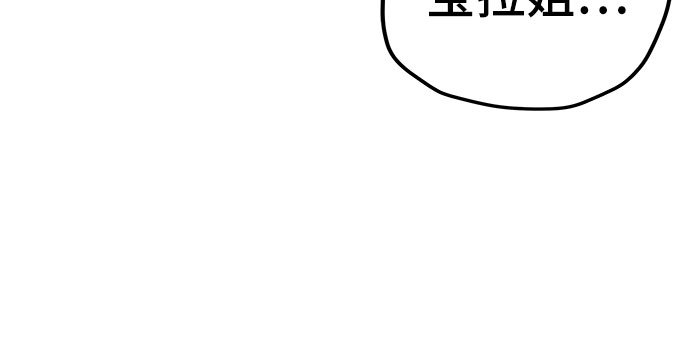 第17话63