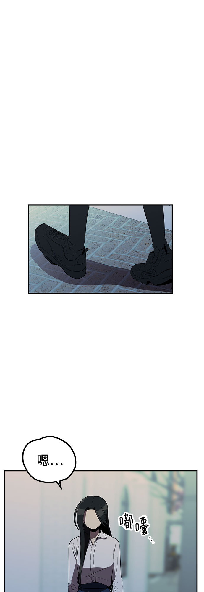 第13话5