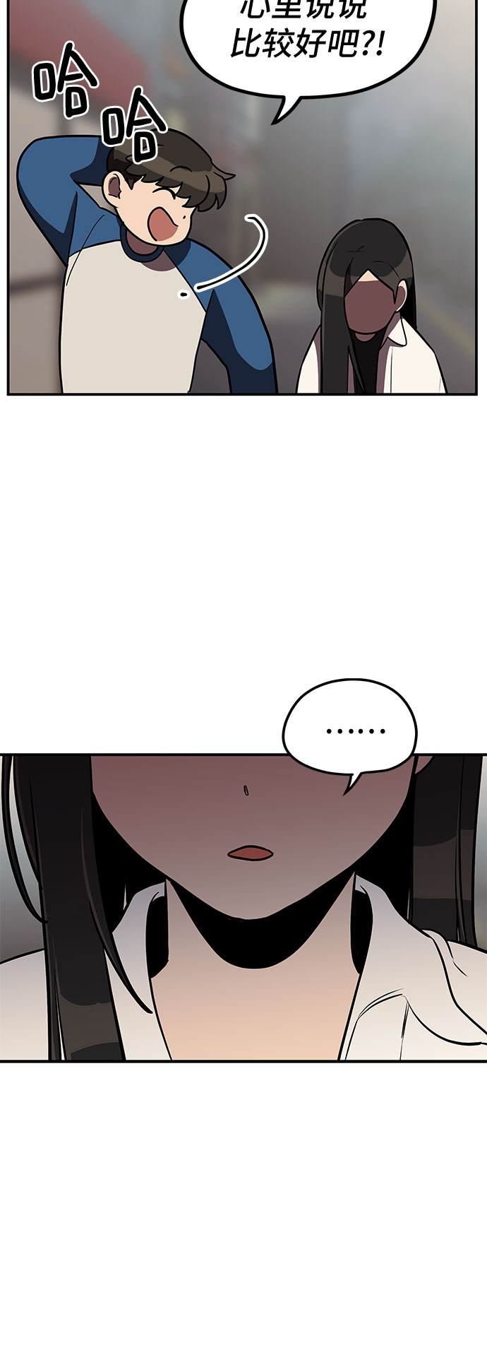 第11话60