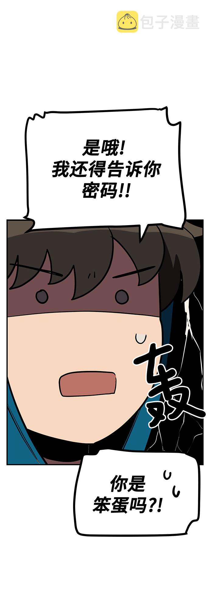 第13话58