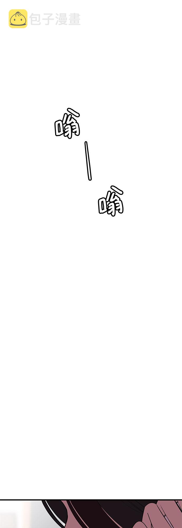第33话23