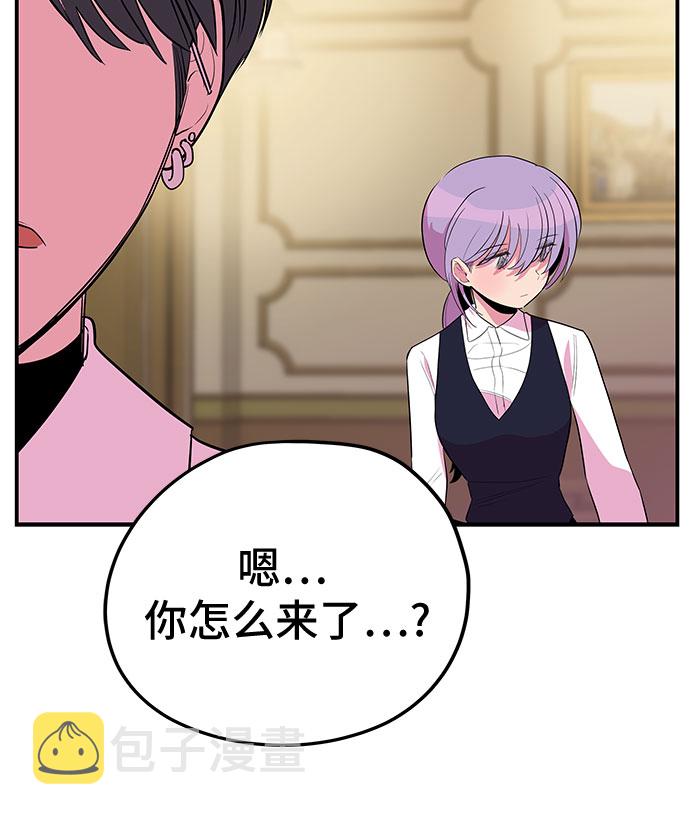 第40话62