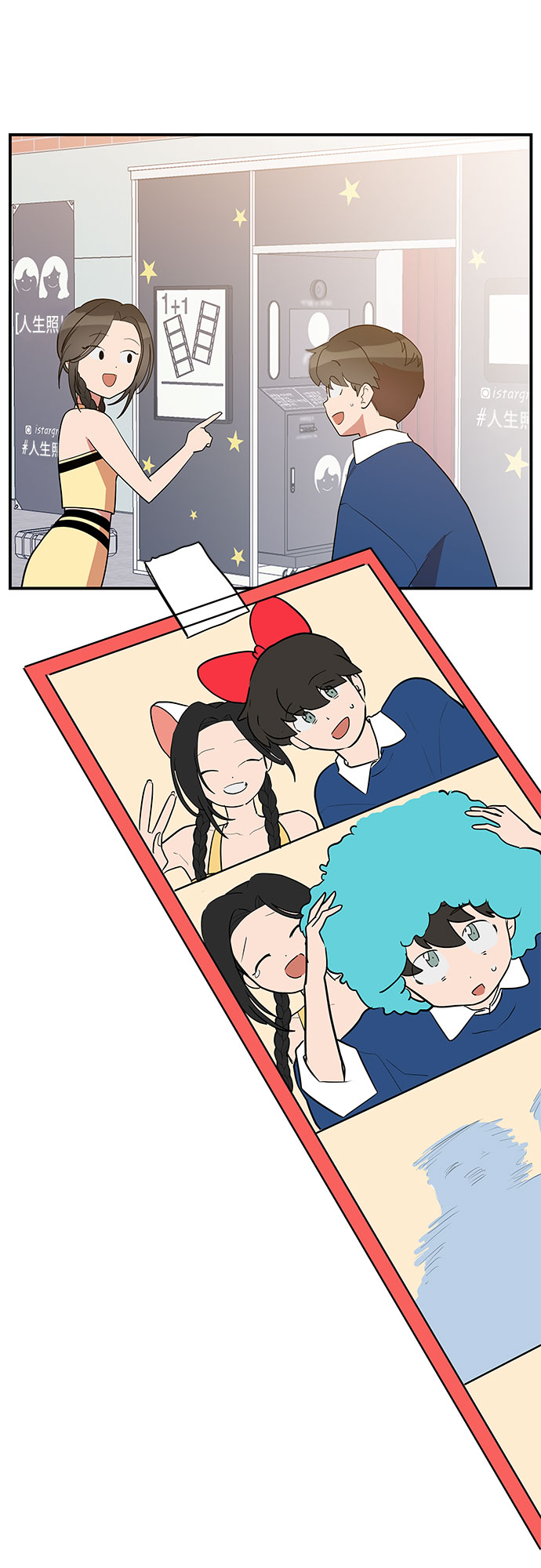 第37话37