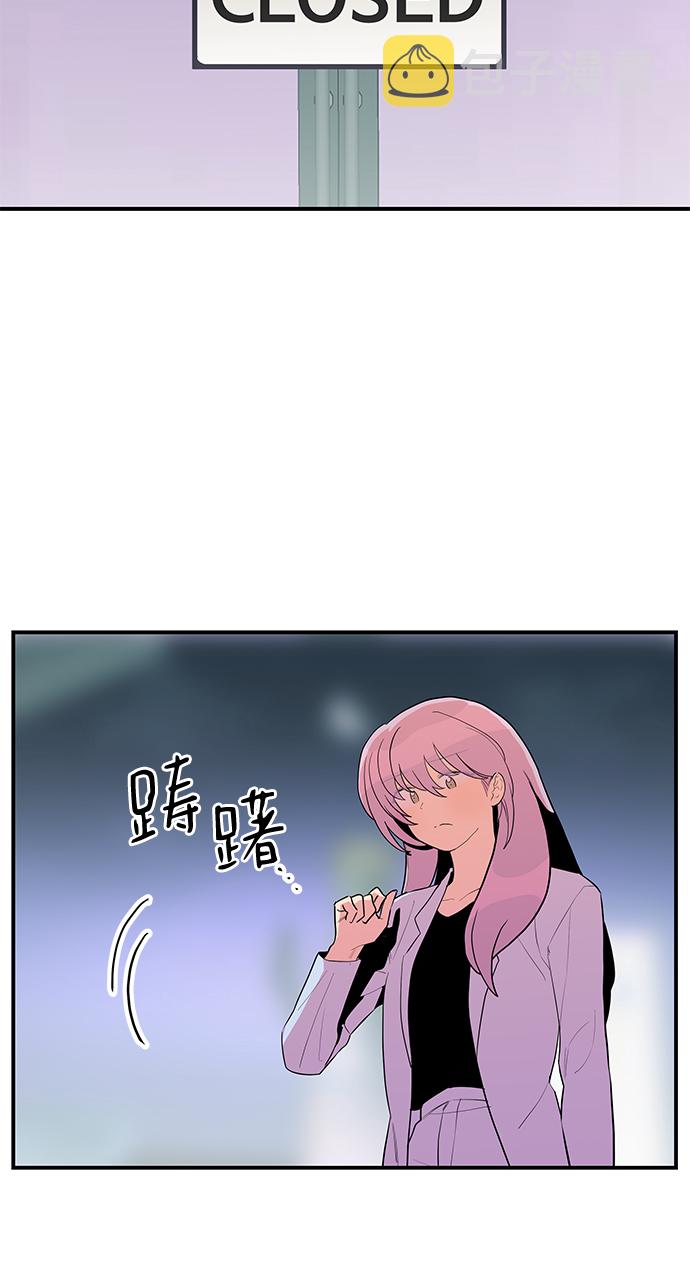 第36话10