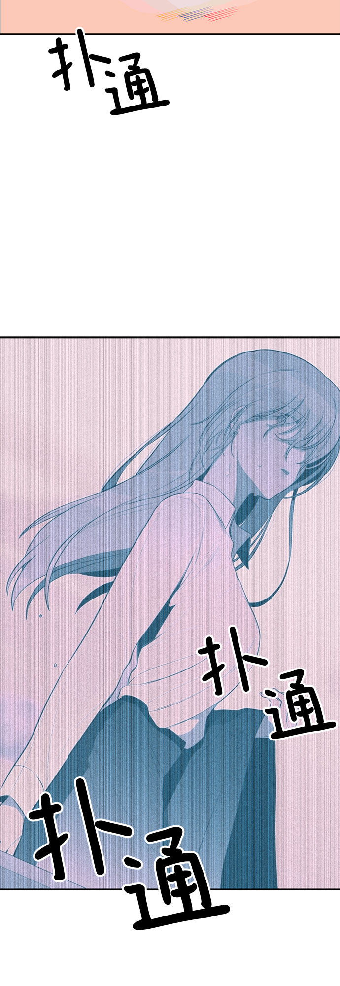 第38话25