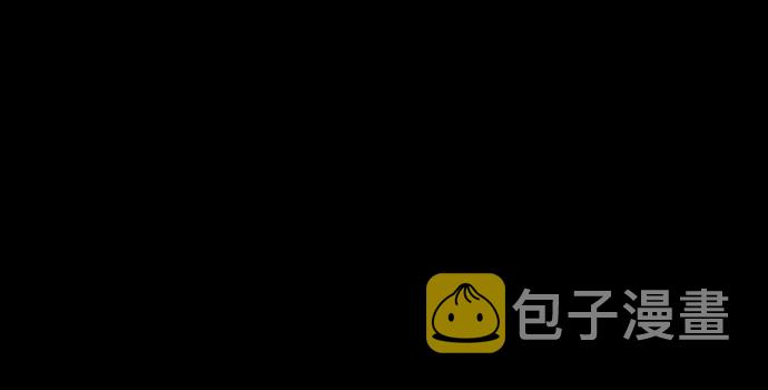 第43话11