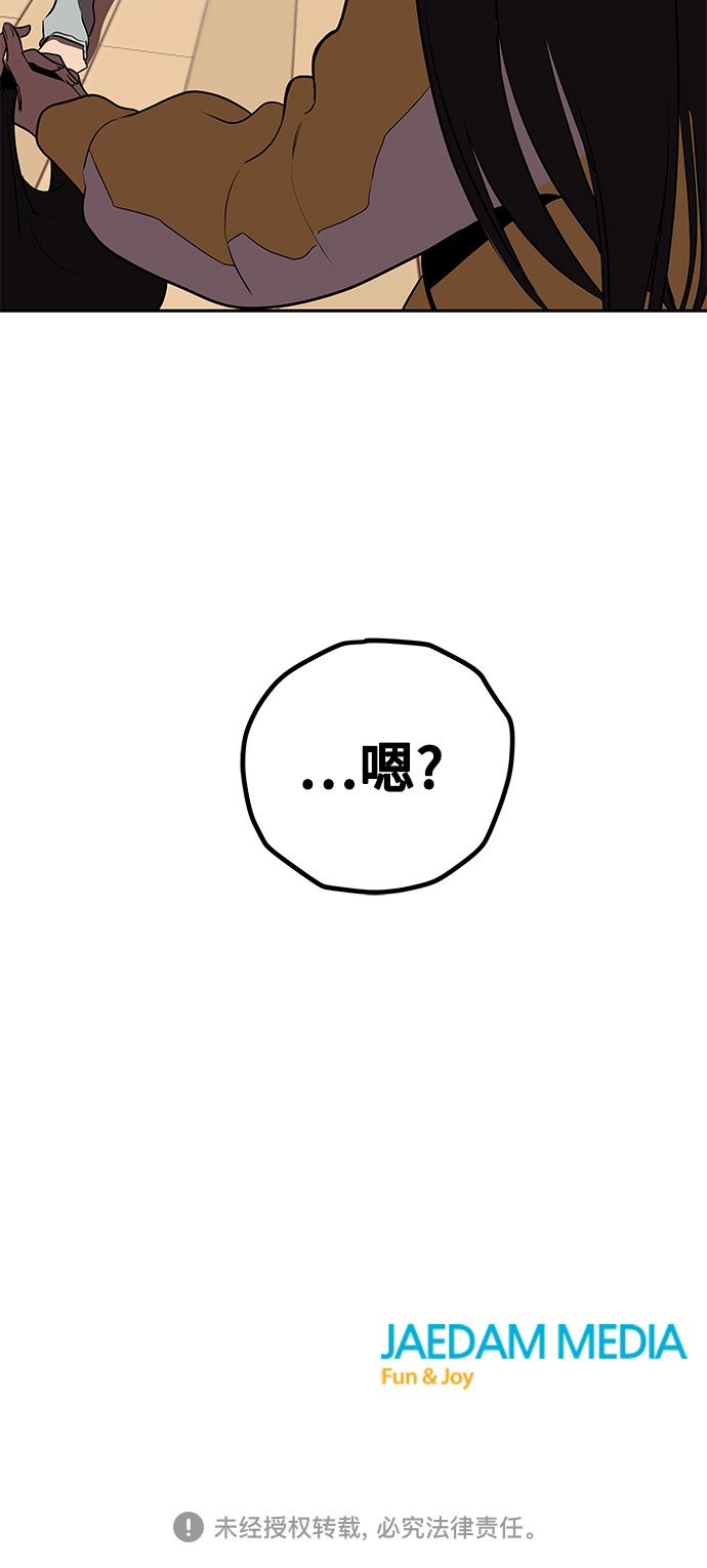 第4话61