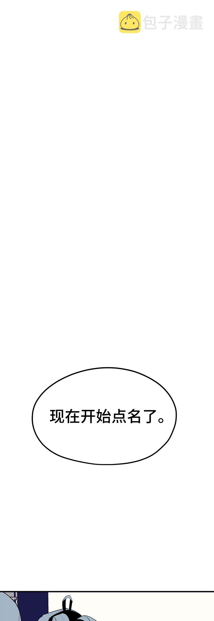 第30话19