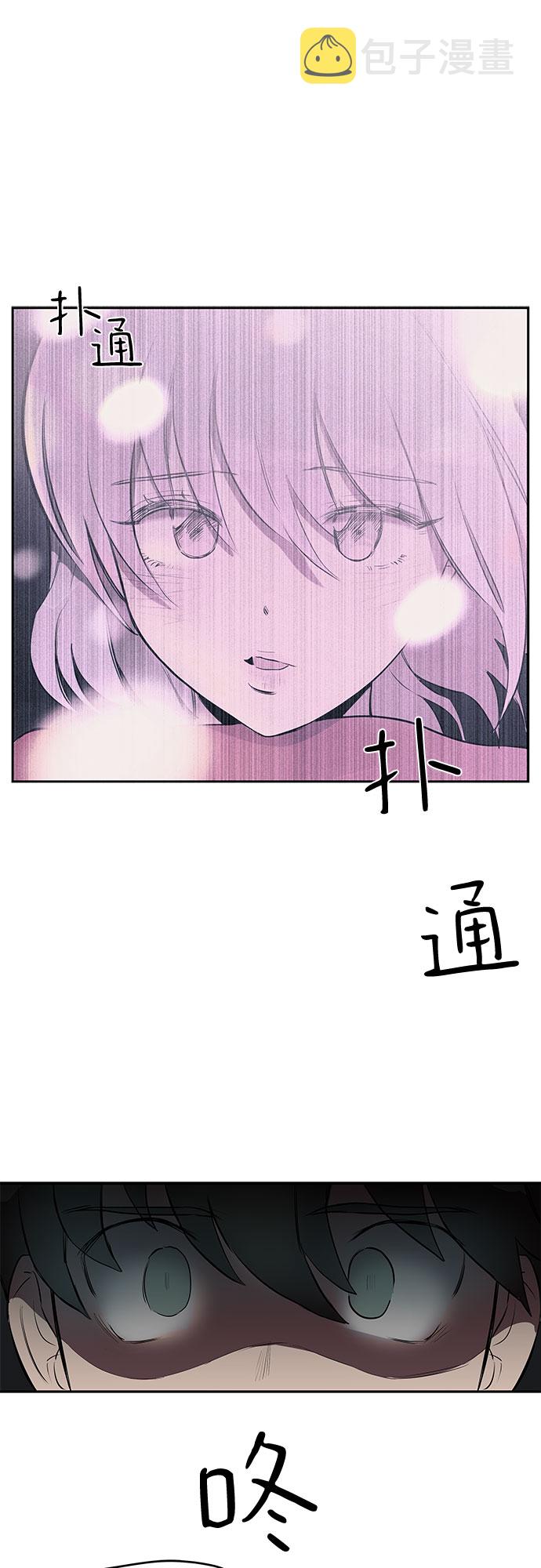 第1话62