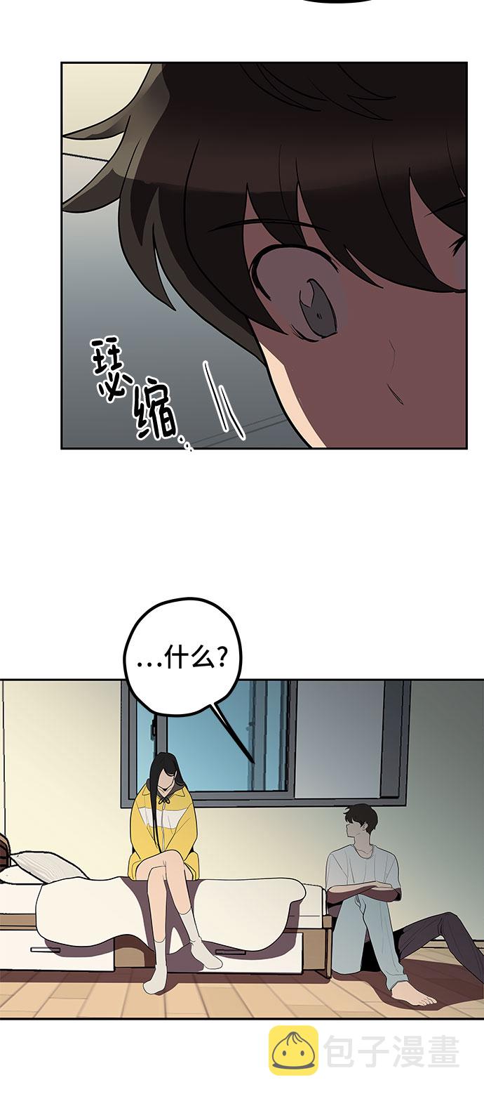 第5话11