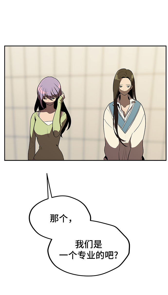第4话15