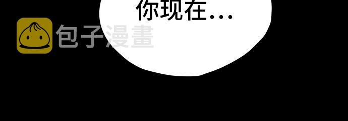 第43话29