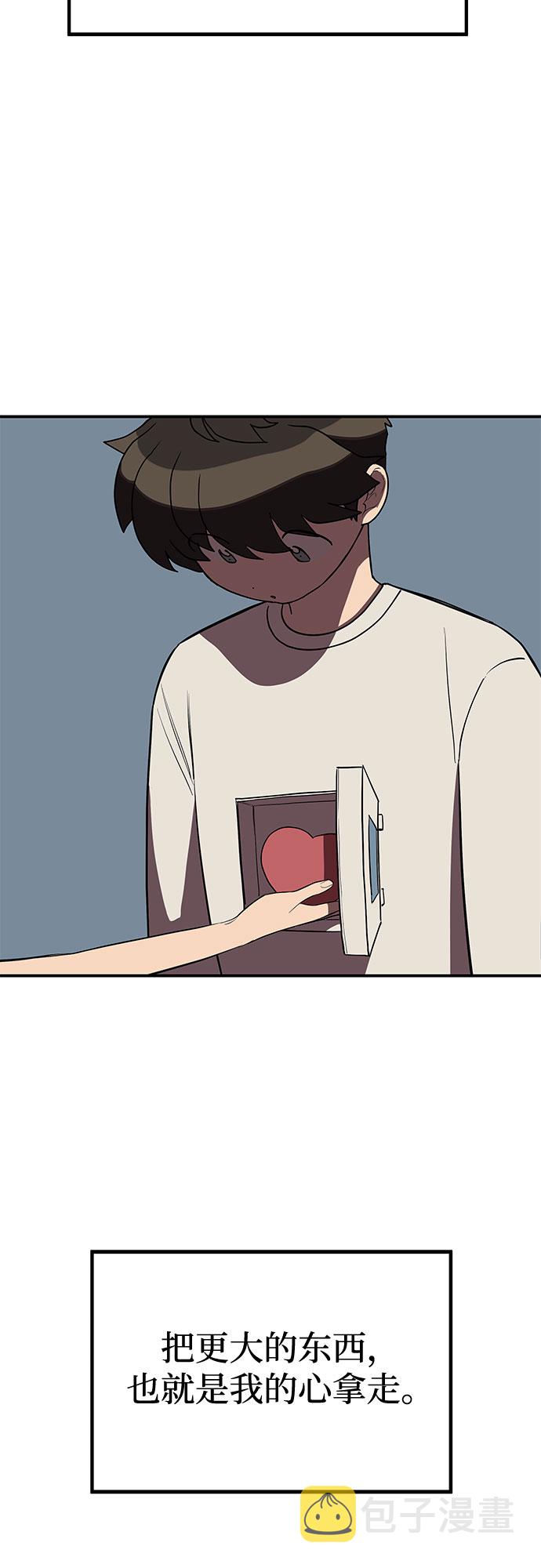 第23话48