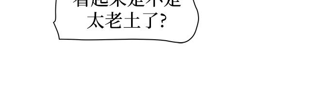 第1话35