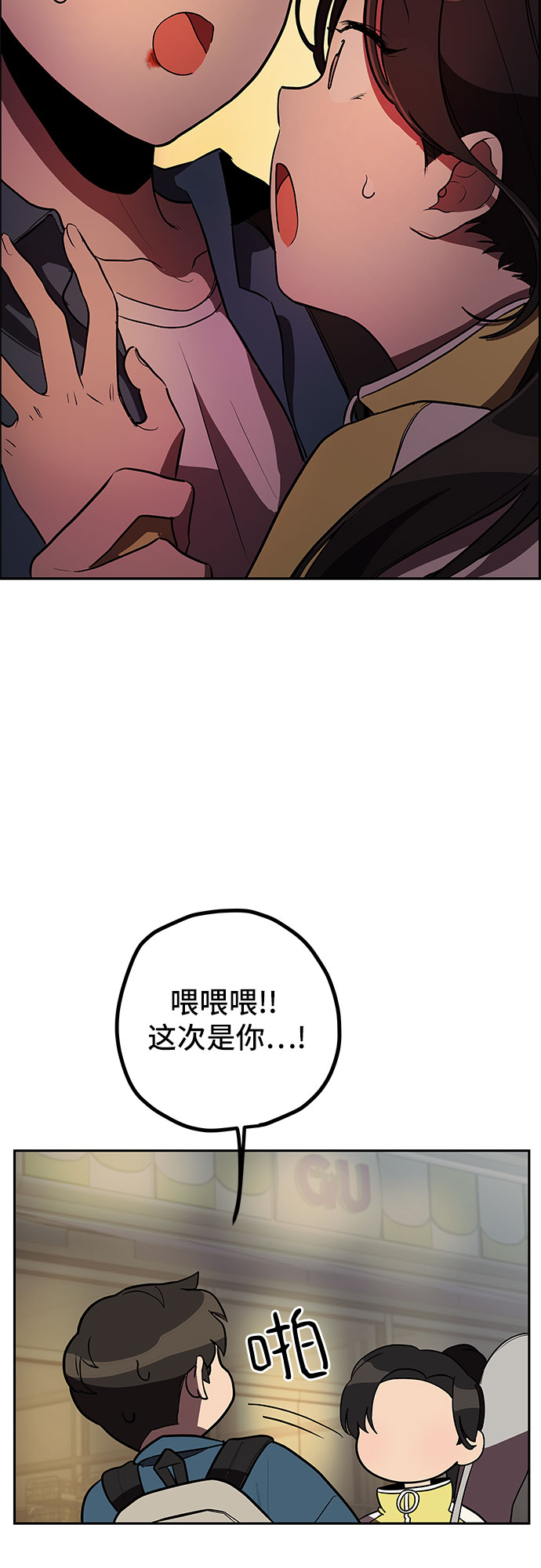 第9话37
