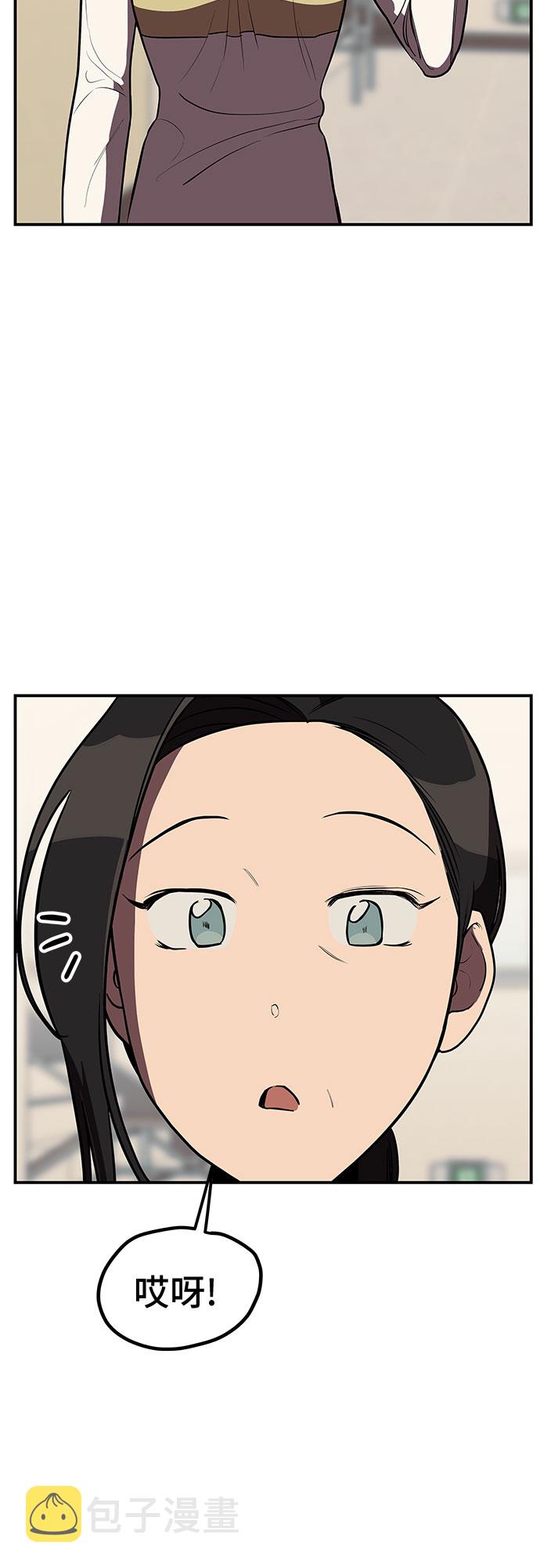 第11话23