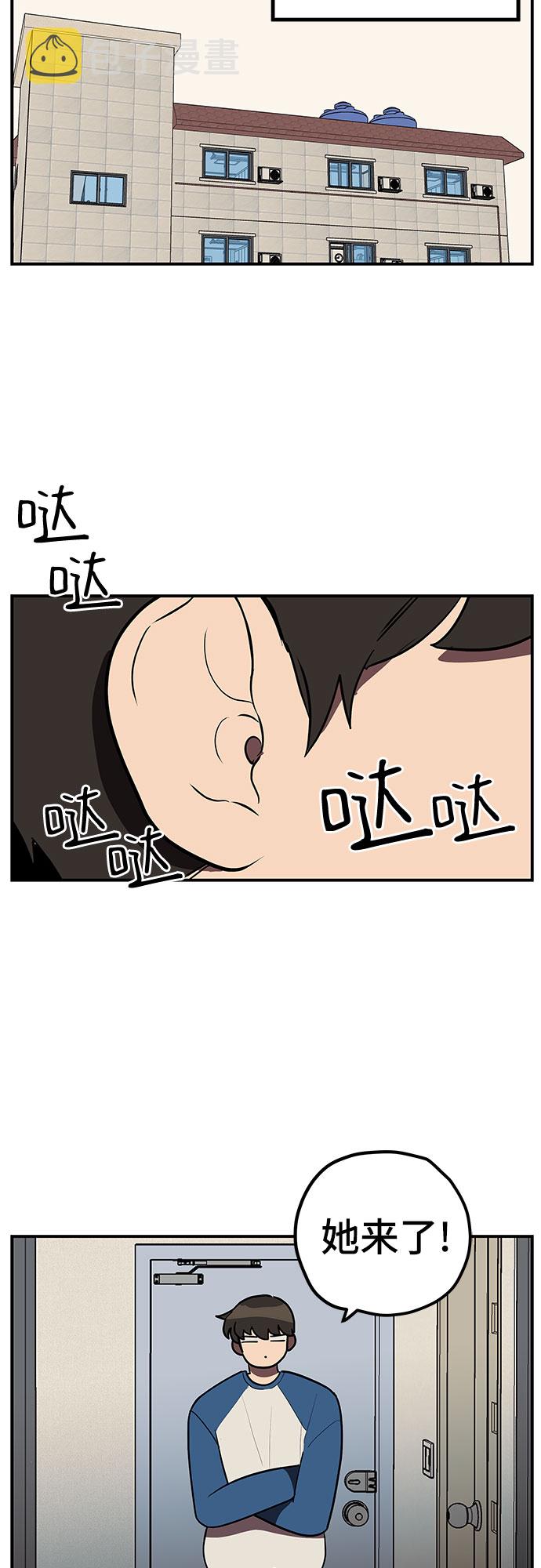 第15话26