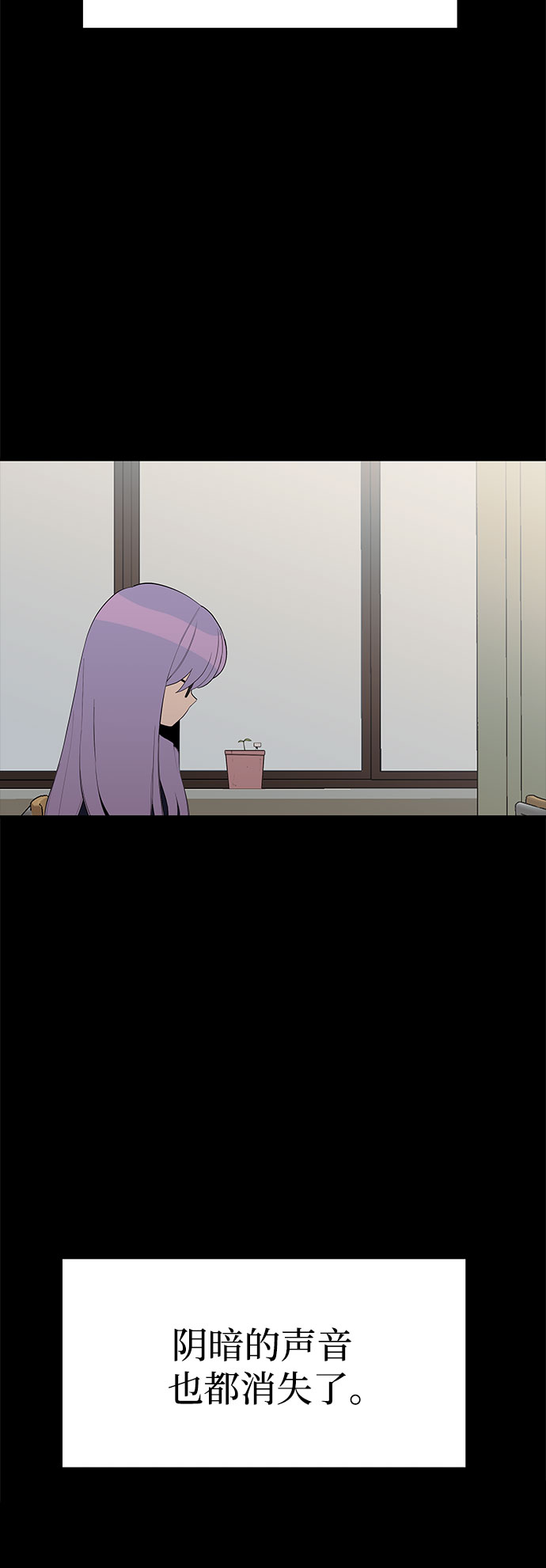 第28话37